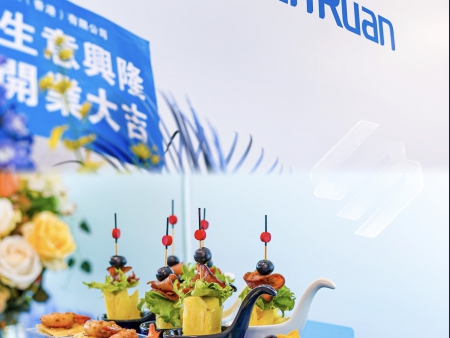Fan Ruan 香港辦公室開業(yè)